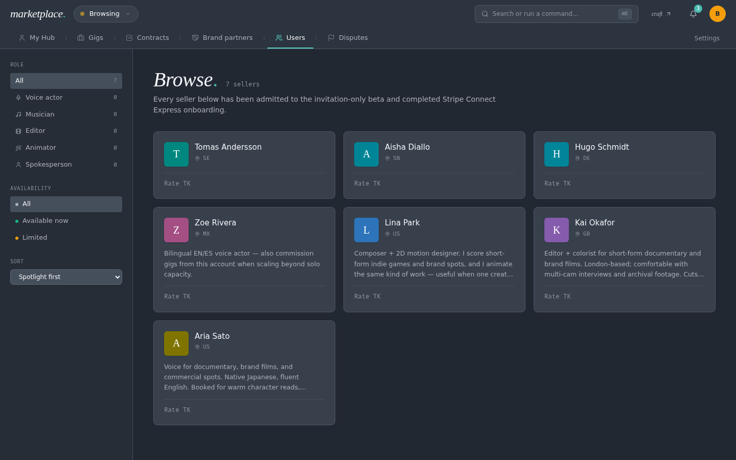 Marketplace browse
